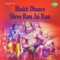 Bhakti Dhara Shri Ram Jai Ram songs mp3