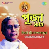 Chhabi Banerjee-Puja 93 songs mp3