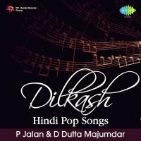 Dekha Hai Tujhko Debasish Dutta Majumdar Song Download Mp3