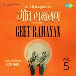 Geet Ramayan Vol. 5 songs mp3
