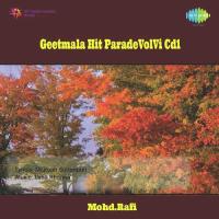 Geetmala Hit Parade Vol. 6 songs mp3