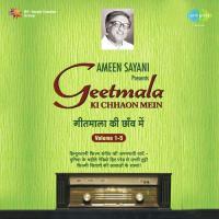 Commentry And Interview - Nutan And Sshyama And Marna Teri Gali Mein Lata Mangeshkar,Nutan,Shyama,Ameen Sayani Song Download Mp3
