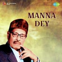 Jina Saral Hai Aadmi Manna Dey Song Download Mp3