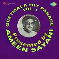 Barkha Ki Raat Mein With Commentry Geeta Dutt,Ameen Sayani Song Download Mp3