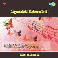 Jago Musafir Talat Mahmood Song Download Mp3