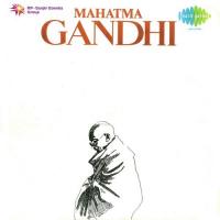 Vaishnava Janatho M. S. Subbulakshmi Song Download Mp3