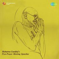Kapre Mein Atma - Gandhiji Speech Mahatma Gandhi Song Download Mp3