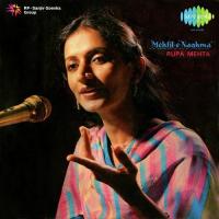 Tanha Tanha Rupa Mehta Song Download Mp3