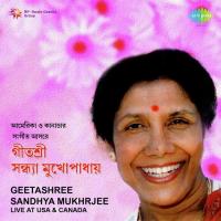 Ashena Pritam With Narration Sandhya Mukherjee Song Download Mp3