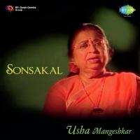Ha Unaad Avakhal Vaara Usha Mangeshkar Song Download Mp3