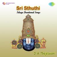 Sri Sthuthi - D.A.Thejeswari songs mp3