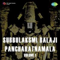Balaji Pancharatnamala - Vol. 1 songs mp3