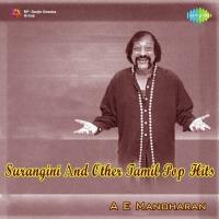 Surangini And Other Tamil Pop Hits songs mp3