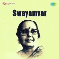 Swayamvar songs mp3