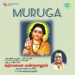 Muruga Nee Varavendum T.M. Soundararajan Song Download Mp3