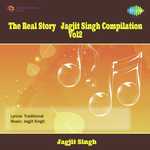 Aap Ko Dekhkar Dekhta Rah Gaya And Uske Hothon Pe Kuch Jagjit Singh Song Download Mp3