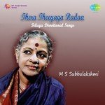 Thera Theeyaga Radha M. S. Subbulakshmi Song Download Mp3