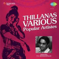 Thillana R Vedavalli R. Vedavalli Song Download Mp3