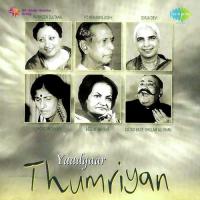 Chhod Gaya Saajan Mera - Thumri Shobha Gurtu Song Download Mp3