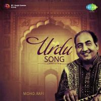 Khudahi Jane Yaar Na Aaye Mohammed Rafi Song Download Mp3
