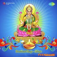 Devotional Songs Telugu - Y.V.S. Padmavathi songs mp3