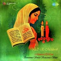 Tere Wade Par Sitamgar Abhi Aur Sabr Chitra Singh Song Download Mp3