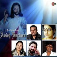 Asish Barisan songs mp3