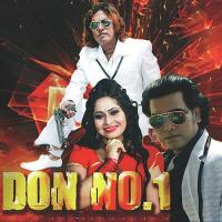 Don Don (revised) Pritam Chakraborty Song Download Mp3