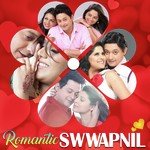 Chand Matla Swapnil Bandodkar Song Download Mp3