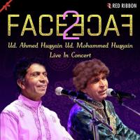 Zindagi Ki Raaha Main Ahmed Hussain,Ustad Mohammed Hussain Song Download Mp3