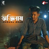 Obhilash Sharong Khan Song Download Mp3