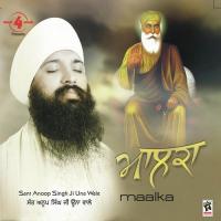 Waheguru Simran Sant Anoop Singh Ji Song Download Mp3