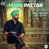 Mang Pattar songs mp3