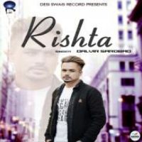 Rishta Dalvir Sarobad Song Download Mp3