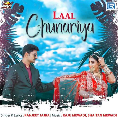 Laal Chunariya Ranjeet Jajra Song Download Mp3