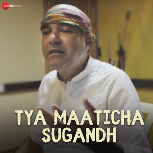 Tya Maaticha Sugandh Suresh Wadkar Song Download Mp3