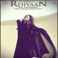 Roiyaan Manndakini Song Download Mp3