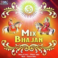 Mix Bhajan songs mp3