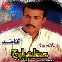 Turbati Panjegor Azeem Baloch Song Download Mp3