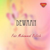 Dewaan songs mp3