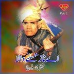 Neem Shapi Pasan Faiz Muhammad Baloch Song Download Mp3