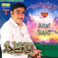 Kapoot Bozebala Altaf Sajid Song Download Mp3