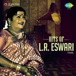 Aah Aah Ithu Nalliravu (From "Kuzhandaiyum Deivamum") L.R. Eswari Song Download Mp3