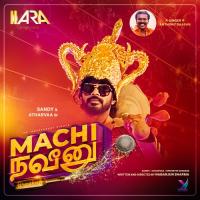 Machi Naveen Nagarjun Sharma Song Download Mp3
