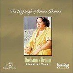 The Nightingle Of Kirana Gharana Vol One songs mp3