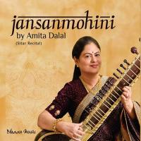 Raga Jansanmohini - Vilambit Gat - 11 Beats Amita Dalal Song Download Mp3
