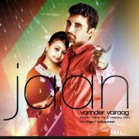 No Entry Varinder Vairaag,Jashanmeet Song Download Mp3