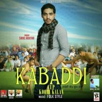 Kabadddi Cup Koom Kalan songs mp3