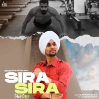 Sira Sira Gurkamal Behla Song Download Mp3
