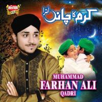 Karam Ka Chand songs mp3